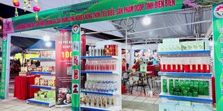 Hội chợ OCOP tỉnh Điên Biên: Nâng cao nhận thức về hàng thật, hàng giả