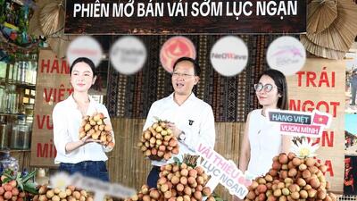 <a href="/tin-tuc/thuong-hieu" title="Thương hiệu" rel="dofollow">Thương hiệu</a>