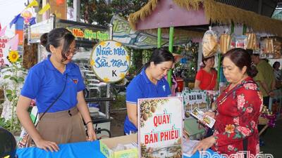 <a href="/tin-tuc/thuong-hieu" title="Thương hiệu" rel="dofollow">Thương hiệu</a>