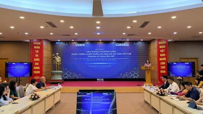 <a href="/tin-tuc/thuong-hieu" title="Thương hiệu" rel="dofollow">Thương hiệu</a>