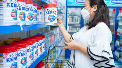 <a href="/tin-tuc/thuong-hieu" title="Thương hiệu" rel="dofollow">Thương hiệu</a>