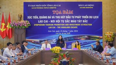 <a href="/tin-tuc/thuong-hieu" title="Thương hiệu" rel="dofollow">Thương hiệu</a>
