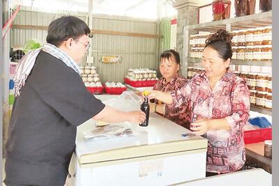 <a href="/tin-tuc/so-huu-tri-tue" title="Sở hữu trí tuệ" rel="dofollow">Sở hữu trí tuệ</a>