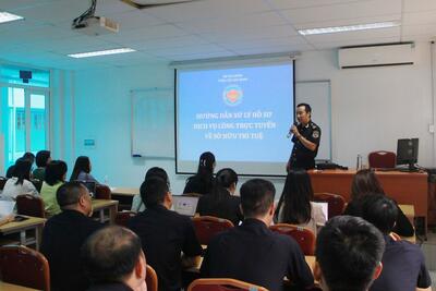 <a href="/tin-tuc/so-huu-tri-tue" title="Sở hữu trí tuệ" rel="dofollow">Sở hữu trí tuệ</a>