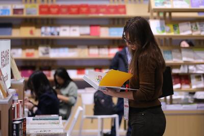 <a href="/tin-tuc/so-huu-tri-tue" title="Sở hữu trí tuệ" rel="dofollow">Sở hữu trí tuệ</a>