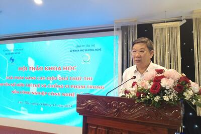 <a href="/tin-tuc/so-huu-tri-tue" title="Sở hữu trí tuệ" rel="dofollow">Sở hữu trí tuệ</a>