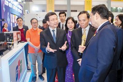 <a href="/tin-tuc/so-huu-tri-tue" title="Sở hữu trí tuệ" rel="dofollow">Sở hữu trí tuệ</a>