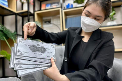 <a href="/tin-tuc/thi-truong" title="Thị trường" rel="dofollow">Thị trường</a>