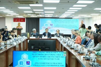 <a href="/tin-tuc/so-huu-tri-tue" title="Sở hữu trí tuệ" rel="dofollow">Sở hữu trí tuệ</a>