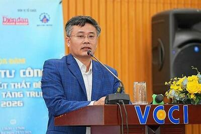 <a href="/tin-tuc/kinh-doanh" title="Kinh doanh" rel="dofollow">Kinh doanh</a>