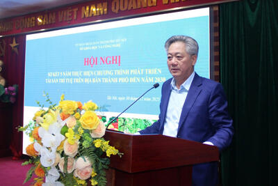 <a href="/tin-tuc/so-huu-tri-tue" title="Sở hữu trí tuệ" rel="dofollow">Sở hữu trí tuệ</a>