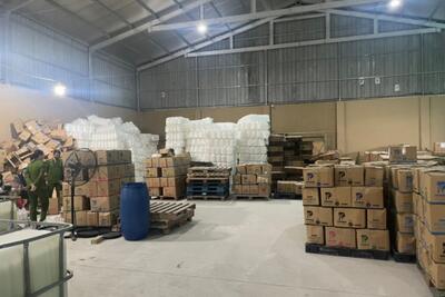 <a href="/tin-tuc/so-huu-tri-tue" title="Sở hữu trí tuệ" rel="dofollow">Sở hữu trí tuệ</a>