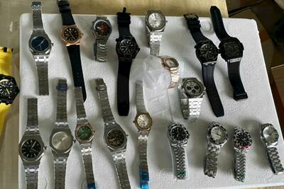 <a href="/tin-tuc/so-huu-tri-tue" title="Sở hữu trí tuệ" rel="dofollow">Sở hữu trí tuệ</a>