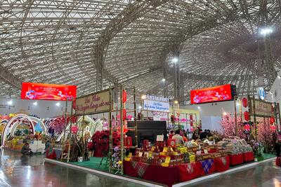 <a href="/tin-tuc/thuong-hieu" title="Thương hiệu" rel="dofollow">Thương hiệu</a>