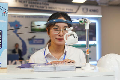 <a href="/tin-tuc/so-huu-tri-tue" title="Sở hữu trí tuệ" rel="dofollow">Sở hữu trí tuệ</a>