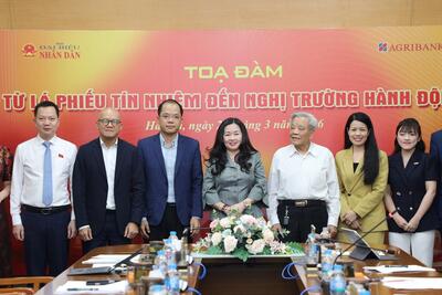 <a href="/tin-tuc/quan-tri" title="Quản trị" rel="dofollow">Quản trị</a>