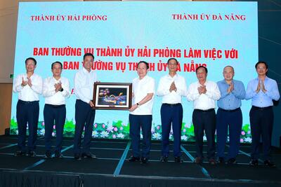 <a href="/tin-tuc/chien-luoc-canh-tranh" title="Chiến lược - Cạnh tranh" rel="dofollow">Chiến lược - Cạnh tranh</a>