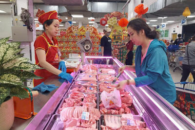 <a href="/tin-tuc/thi-truong" title="Thị trường" rel="dofollow">Thị trường</a>