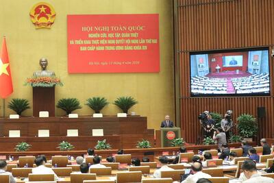 <a href="/tin-tuc/quan-tri?menuId=5b874dc8921865029f564803" title="Quản trị" rel="dofollow">Quản trị</a>