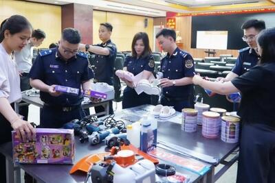 <a href="/tin-tuc/so-huu-tri-tue?menuId=5b874dc8921865029f564803" title="Sở hữu trí tuệ" rel="dofollow">Sở hữu trí tuệ</a>