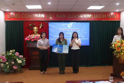 <a href="/tin-tuc/cong-nghe-" title="Công nghệ" rel="dofollow">Công nghệ</a>