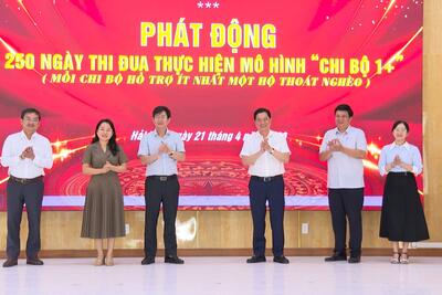 <a href="/tin-tuc/quan-tri" title="Quản trị" rel="dofollow">Quản trị</a>