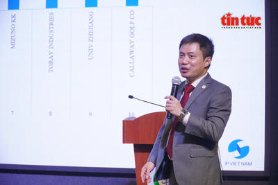 <a href="/tin-tuc/so-huu-tri-tue" title="Sở hữu trí tuệ" rel="dofollow">Sở hữu trí tuệ</a>