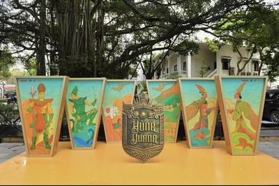 <a href="/tin-tuc/so-huu-tri-tue" title="Sở hữu trí tuệ" rel="dofollow">Sở hữu trí tuệ</a>