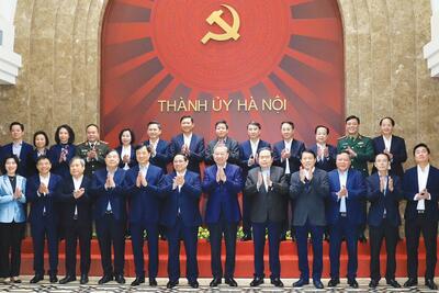 <a href="/tin-tuc/thuong-hieu" title="Thương hiệu" rel="dofollow">Thương hiệu</a>