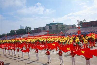 <a href="/tin-tuc/chien-luoc-canh-tranh" title="Chiến lược - Cạnh tranh" rel="dofollow">Chiến lược - Cạnh tranh</a>