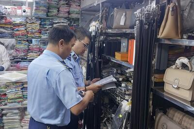 <a href="/tin-tuc/so-huu-tri-tue" title="Sở hữu trí tuệ" rel="dofollow">Sở hữu trí tuệ</a>