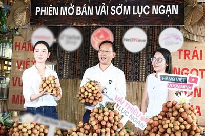 <a href="/tin-tuc/thuong-hieu" title="Thương hiệu" rel="dofollow">Thương hiệu</a>