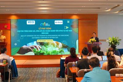 <a href="/tin-tuc/chien-luoc-canh-tranh" title="Chiến lược - Cạnh tranh" rel="dofollow">Chiến lược - Cạnh tranh</a>