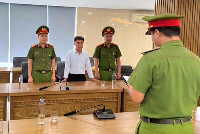 <a href="/tin-tuc/so-huu-tri-tue" title="Sở hữu trí tuệ" rel="dofollow">Sở hữu trí tuệ</a>