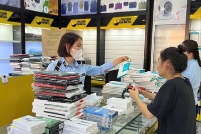 <a href="/tin-tuc/so-huu-tri-tue" title="Sở hữu trí tuệ" rel="dofollow">Sở hữu trí tuệ</a>