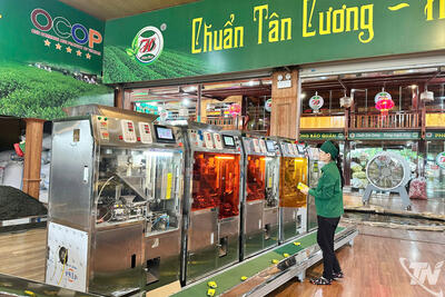 <a href="/tin-tuc/thuong-hieu" title="Thương hiệu" rel="dofollow">Thương hiệu</a>