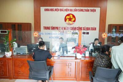 <a href="/tin-tuc/chien-luoc-canh-tranh" title="Chiến lược - Cạnh tranh" rel="dofollow">Chiến lược - Cạnh tranh</a>