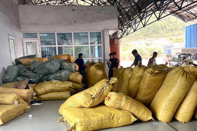 <a href="/tin-tuc/so-huu-tri-tue" title="Sở hữu trí tuệ" rel="dofollow">Sở hữu trí tuệ</a>