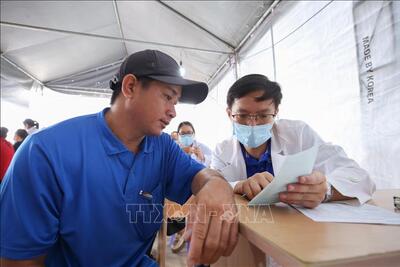 <a href="/tin-tuc/kinh-te-suc-khoe" title="Kinh tế sức khỏe" rel="dofollow">Kinh tế sức khỏe</a>