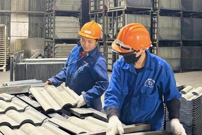 <a href="/tin-tuc/kinh-doanh" title="Kinh doanh" rel="dofollow">Kinh doanh</a>