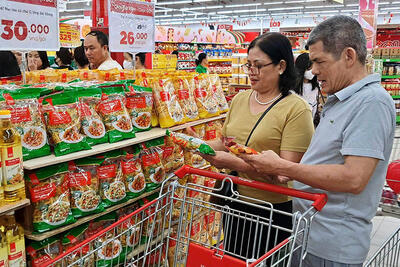 <a href="/tin-tuc/thi-truong" title="Thị trường" rel="dofollow">Thị trường</a>