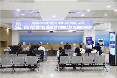 <a href="/tin-tuc/quan-tri" title="Quản trị" rel="dofollow">Quản trị</a>