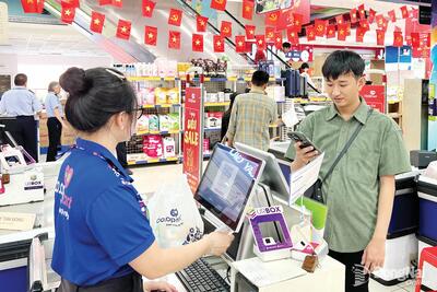 <a href="/tin-tuc" title="Tin tức" rel="dofollow">Tin tức</a>