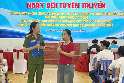 <a href="/tin-tuc/so-huu-tri-tue" title="Sở hữu trí tuệ" rel="dofollow">Sở hữu trí tuệ</a>