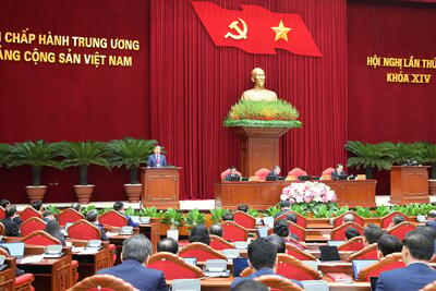 <a href="/tin-tuc/chien-luoc-canh-tranh" title="Chiến lược - Cạnh tranh" rel="dofollow">Chiến lược - Cạnh tranh</a>