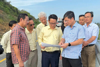 <a href="/tin-tuc/chien-luoc-canh-tranh" title="Chiến lược - Cạnh tranh" rel="dofollow">Chiến lược - Cạnh tranh</a>