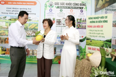 <a href="/tin-tuc/so-huu-tri-tue" title="Sở hữu trí tuệ" rel="dofollow">Sở hữu trí tuệ</a>
