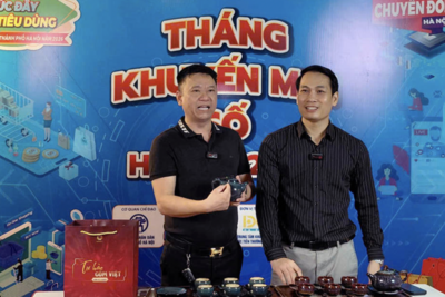 <a href="/tin-tuc/so-huu-tri-tue" title="Sở hữu trí tuệ" rel="dofollow">Sở hữu trí tuệ</a>