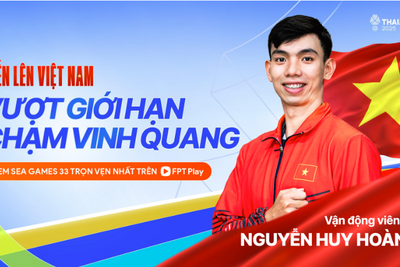 <a href="/tin-tuc/so-huu-tri-tue" title="Sở hữu trí tuệ" rel="dofollow">Sở hữu trí tuệ</a>