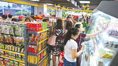 Cuộc dịch chuyển mới của cửa hàng tiện lợi